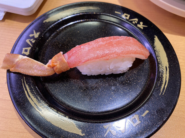 スシロー 新宿東口店的實拍高清圖