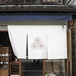 recommendations for 金井米穀店