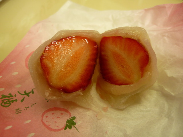 一心堂 本店的實拍高清圖