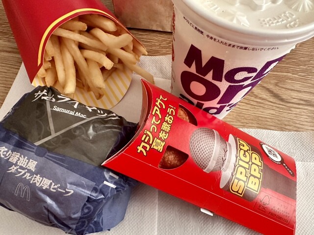 マクドナルド 池上駅前店的實拍高清圖