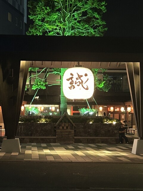 recommendations image for ラッキーピエロ 函館駅前店