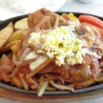 レストランカフェ・地球こうさてん的实拍图