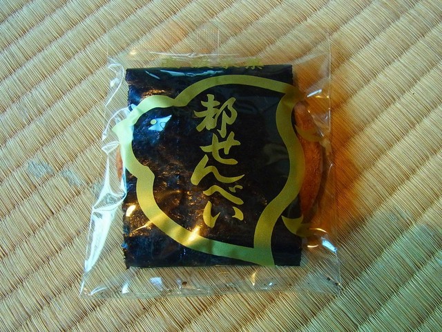recommendations image for 都せんべい