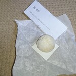 菓心 おおすが的實拍圖