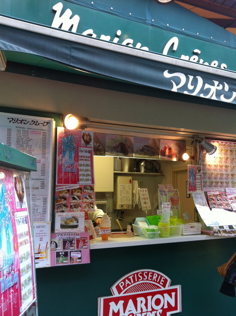 マリオンクレープ 吉祥寺丸井店的實拍高清圖