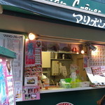 マリオンクレープ 吉祥寺丸井店的實拍圖
