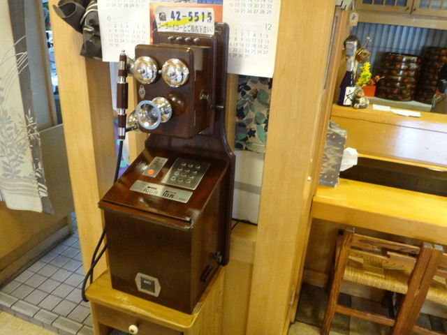 recommendations image for 蝦夷寿司