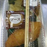 ほっともっと 大川店的實拍圖