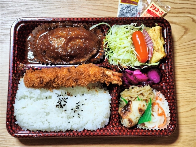 recommendations image for 肉の森田屋 石切店