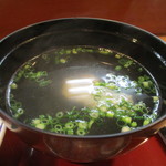鮨太郎的實拍圖