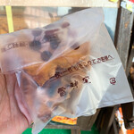 雷神堂 総本店的實拍圖