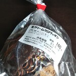 モグモグ的实拍图