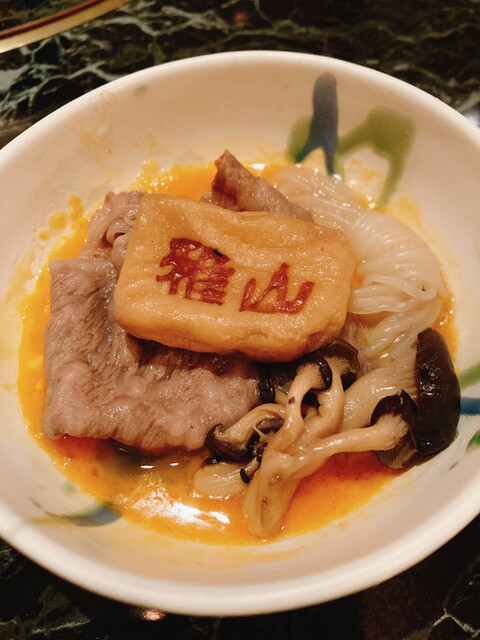 recommendations image for 雅山GARDEN