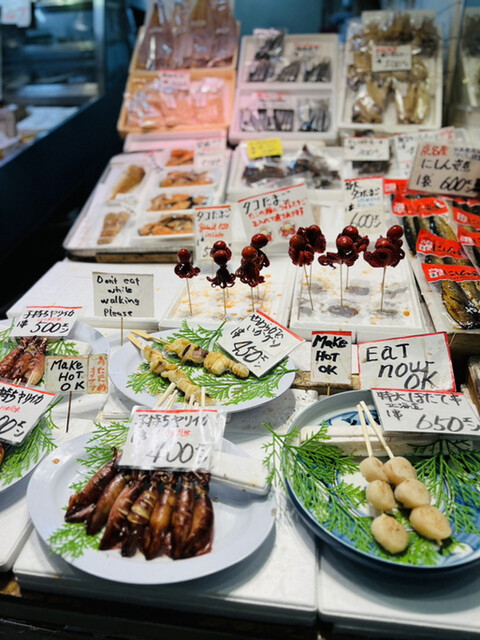 元蔵 錦本店的实拍高清图