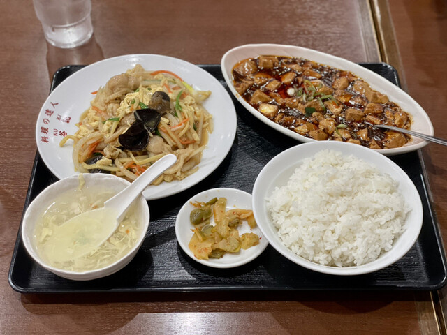 谷記 1号店的实拍高清图