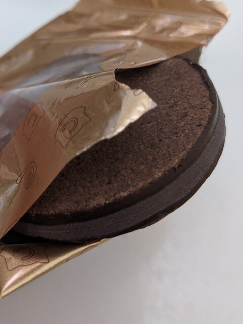 recommendations image for シャトロワ アトレ吉祥寺店