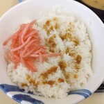 松屋 花園町店的實拍圖