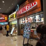 recommendations for テキサスキングステーキ アリオ亀有店