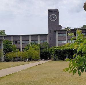立命館大学 存心館食堂的实拍高清图