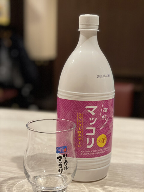 牛和鹿 富岡店的實拍高清圖