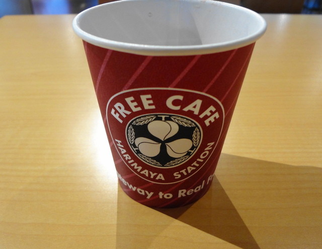 播磨屋本店 東京本店的实拍高清图