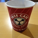 播磨屋本店 東京本店的实拍图