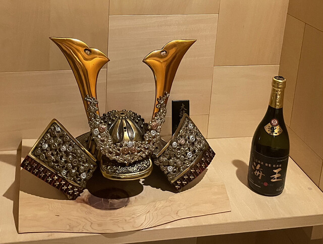 北海道個室居酒屋 海王 本店的实拍高清图