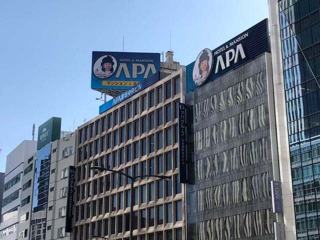 recommendations image for ほうとう 天地