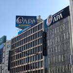 recommendations for ほうとう 天地