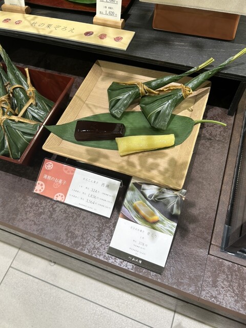 recommendations image for 紫野和久傳  ジェイアール京都伊勢丹店