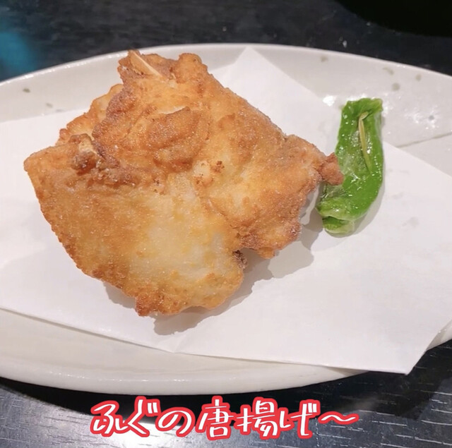 焼ふぐ夢鉄砲 北新地店的實拍高清圖