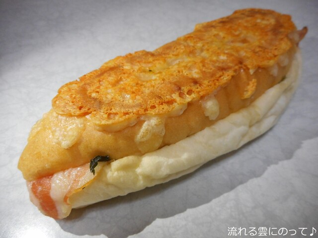 recommendations image for リヨン リアン