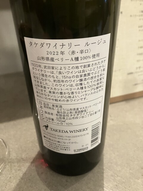 小梟的实拍高清图