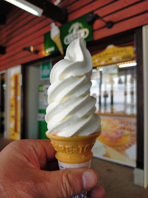 recommendations image for ミルク工房 ビュープラザ店