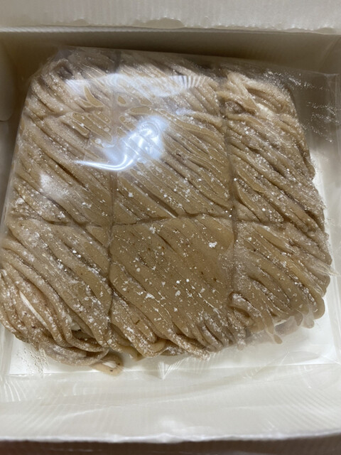 recommendations image for 鎌倉五郎 大丸東京店