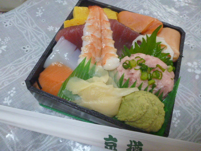 recommendations image for 京樽 小平店