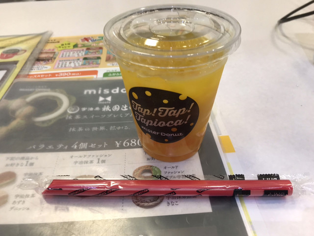 ミスタードーナツ イトーヨーカドーあべの ショップ的實拍高清圖
