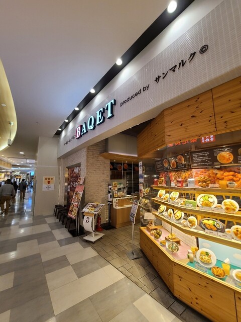 バケット イオンモール福岡店的實拍高清圖