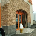 菓子工房　つぼあん的实拍图