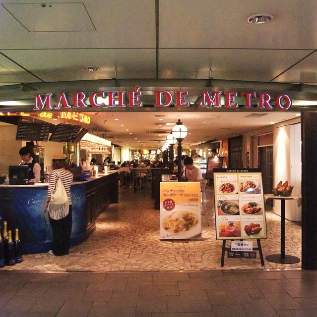 CAFE de METRO Echika表参道的实拍高清图