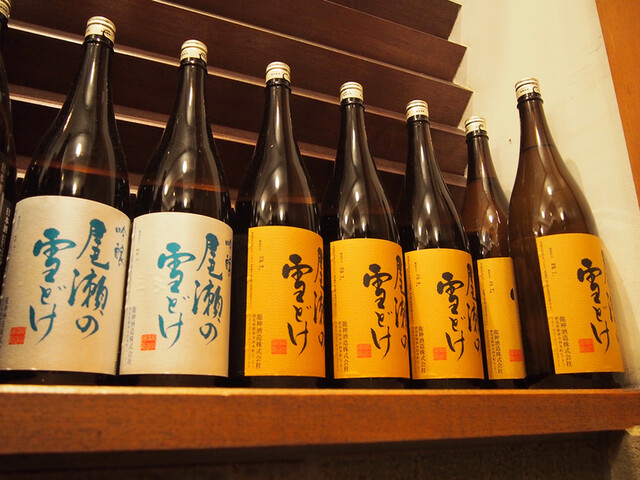 魚金 本店的實拍高清圖