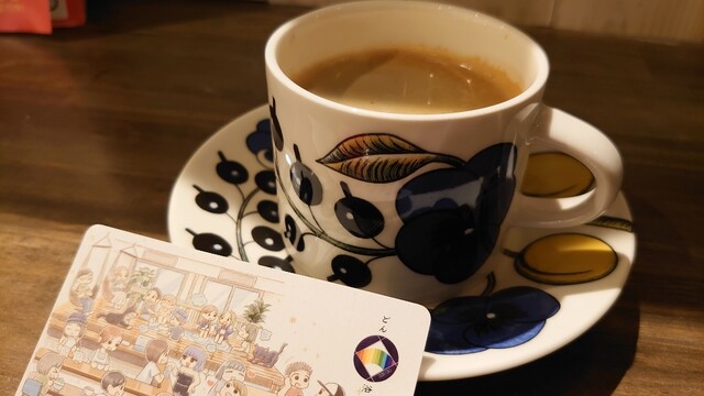足湯cafe&bar どん浴的實拍高清圖