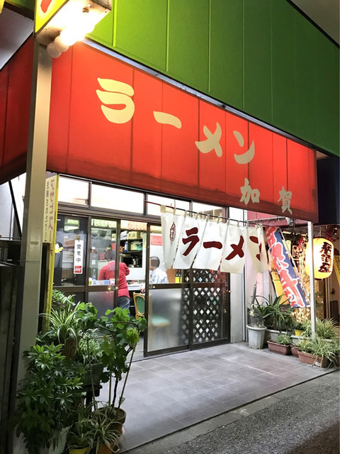 加賀的實拍高清圖