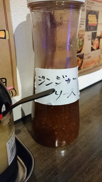 ステーキ＆ハンバーグ リボーン的實拍高清圖
