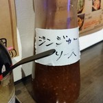 ステーキ＆ハンバーグ リボーン的實拍圖