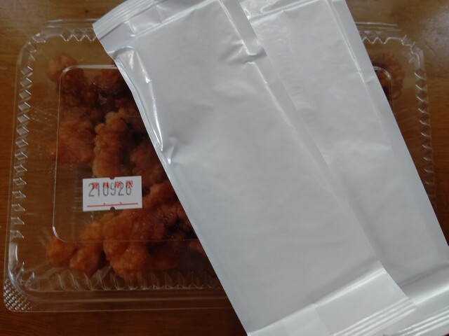 食幸処 直 イオン札幌苗穂店的实拍高清图