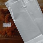 食幸処 直 イオン札幌苗穂店的实拍图