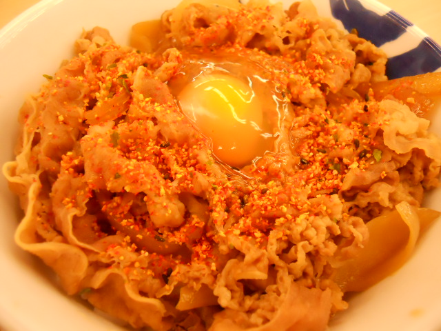 松屋 東大井町店的實拍高清圖