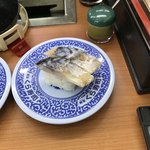 無添くら寿司 貝塚脇浜店的實拍圖