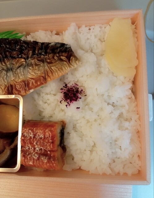 recommendations image for デリカステーション